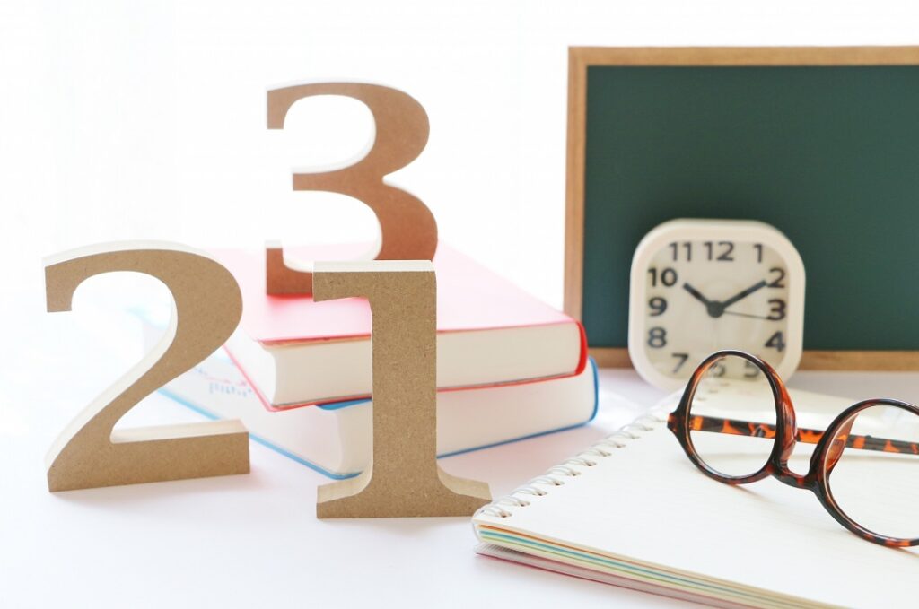 １から100まで足すと5050 等差数列の和の公式を楽しく勉強っ 数と音の暮らし